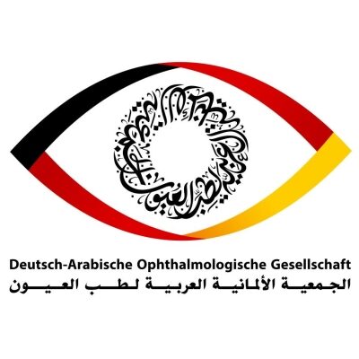 Logo der Deutsch-Arabischen Ophthalmologischen Gesellschaft
